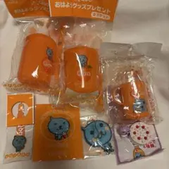 2026年最新】Qooグッズの人気アイテム - メルカリ
