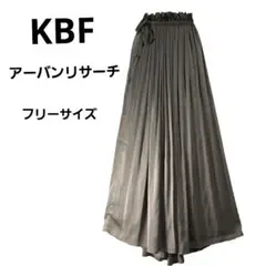 ケービーエフ アーバンリサーチ サテンフレア ギャザー スカート カーキ フリー