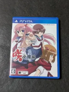 浜崎あゆみ team ayu TA 限定 スクラッチくじ 1等 究極の 歌カルタ