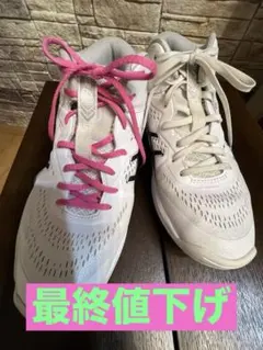 ASICS GEL-ROCKET バスケットボールシューズ ホワイト/ネイビー