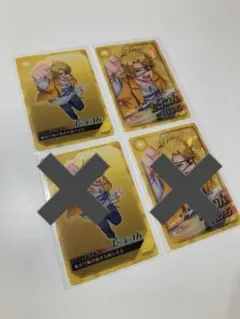 カラフルピーチ からぴち チップス ポテチ クリアカード たっつん ２枚セット