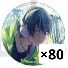 青柳冬弥 プロセカ 34B グリッター缶バッジ