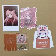 2026年最新】周央サンゴグッズの人気アイテム - メルカリ