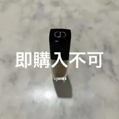 ディオールスキン フォーエヴァー スキン コレクト コンシーラー　1N