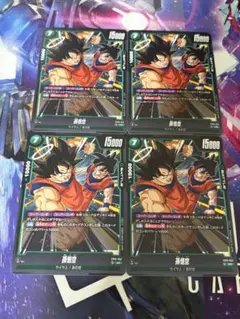 孫悟空 SR FB09-037 デュアルエボリューション 4枚セット - メルカリ