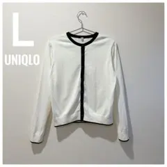 UNIQLO バイカラー カーディガン ホワイト Lサイズのサムネイル