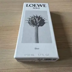 定価割り 新品 オードゥパルファム ロエベ ソロ エリクシール 50ml 香水のサムネイル