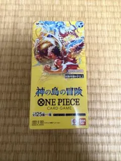 神の島の冒険 BOX 新品 未開封 テープ付き - メルカリ