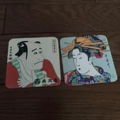 Item thumbnail for item 99f8747d-f4d1-4075-b6da-aaaf34849871