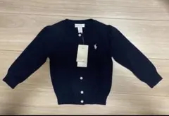 新品未使用　Ralph Lauren ネイビー カーディガン 24M