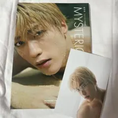 藤原樹写真集mysteriousポストカード4