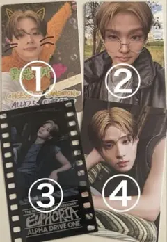 あ*様 専用　ALD1 EUPHORIA MD POPUP サンウォン ランダム