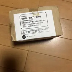 Panasonic ガーデンライト LGW 40091 LE1 - メルカリ