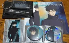 伏黒恵　呪術廻戦 PLAZA ロフト Twilight 缶バッジ