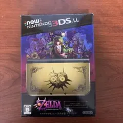 Newニンテンドー3DSLL本体 ゼルダの伝説 ムジュラの仮面 3Dパック