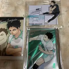 ハイキュークロニクルアクスタ、ステータスカード、マグネットステッカー　岩泉セット