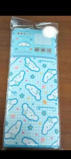 Item thumbnail for item 21552606-b046-499c-9c1a-52479955494b