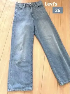 Item thumbnail for item 11ef2204-b3e5-42ba-819c-9e176333758a