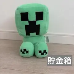 2026年最新】マインクラフト クリーパー貯金箱の人気アイテム - メルカリ