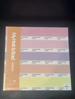My Hair is Bad レコード　angels My Hair is Bad woman's レコードセット バラ売り可能 - メルカリ