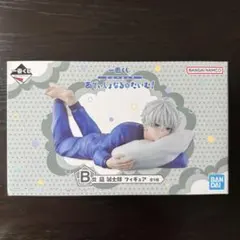 ブルーロック 凪誠士郎 フィギュア 一番くじ B賞