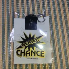 みかママ様 リクエスト 2点 まとめ商品