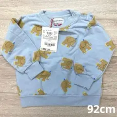 bobochoses トップス