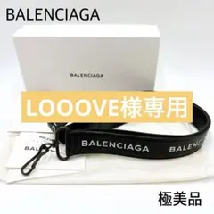 バレンシアガ レザー チャーム キーホルダー 黒 ブラック 金具ゴールド カーフ 2025年最新】BALENCIAGA メンズ キーホルダー・キーリングの人気