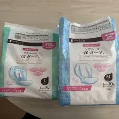 お産用パッド　Mサイズ　Lサイズ