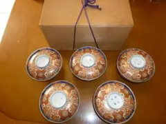 2026年最新】成化年製 古伊万里の人気アイテム - メルカリ