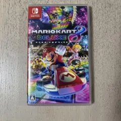 マリオカート8 デラックス