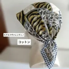 ひな☆様 リクエスト 2点 まとめ商品