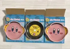 一番くじ　星のカービィ　D賞　ポップな小皿