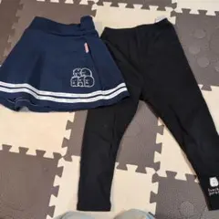 すみっコぐらし スカートとレギンスセット