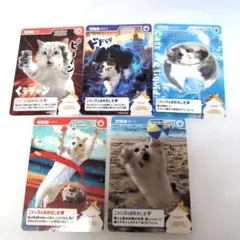 Item thumbnail for item d76247b1-0683-44ca-bc42-f33fd597c333