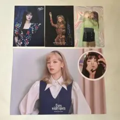 TWICE ジョンヨン セット