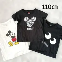 まとめ売り　ミッキー　Tシャツ 3枚セット
