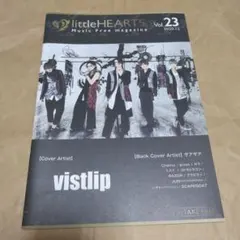 littleHEARTS. Music Free magazine