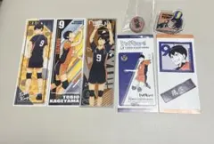 ハイキュー!! 影山飛雄セット＆烏野バッチ