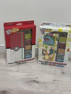 ポケモンカード旧裏 初期151コンプリートセット(ファイル/トレーナー