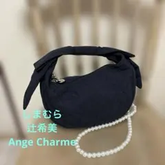 しまむら辻希美 Ange Charmeハンドバッグ ハート キルティング パールのサムネイル