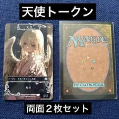 Item thumbnail for item 2cbca99a-a46f-467c-a28a-9de30bdef732