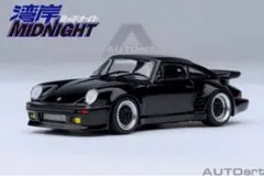 Item thumbnail for item 2e930dcf-a325-4811-ae94-1f23157d4867