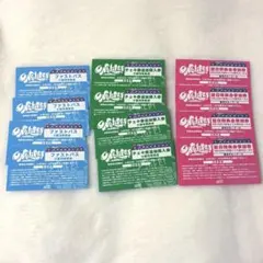 2025年最新】Ilife あいす チェキ券の人気アイテム - メルカリ