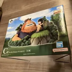 ワンピース一番くじ C賞 サウロ＆ロビン