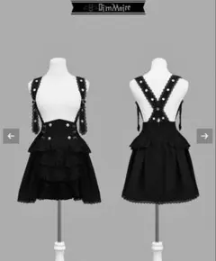 DimMoireサスペンダースカート✖️トップス - メルカリ