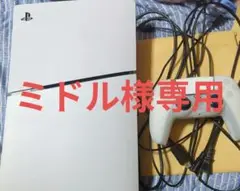 PS5 通常盤 CFI -2000