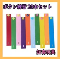 Item thumbnail for item 5bc07be2-2a44-4bd5-a884-4ea233e4f56c