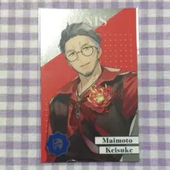 にじさんじ 8th Anniversary ランダムメタルカード 舞元啓介