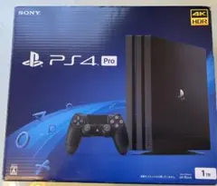 PlayStation4 Pro ジェット・ブラック 1TB
